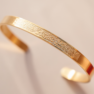 'Patience is key' engraved Arabic bracelet in gold 