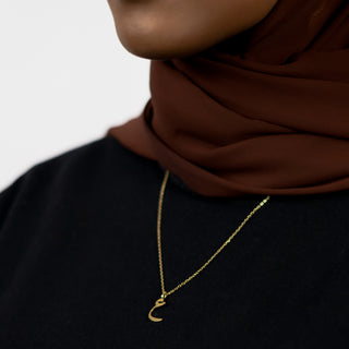 Hanging Arabic Letter Necklace | Men H | ح| Nominal