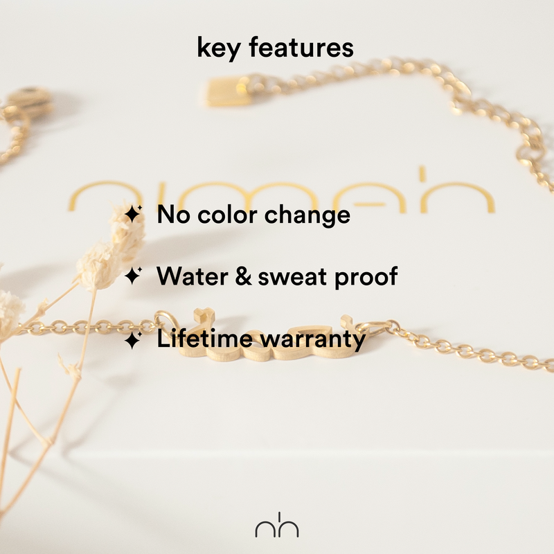 Alhamdulillah Necklace - Thankfullness