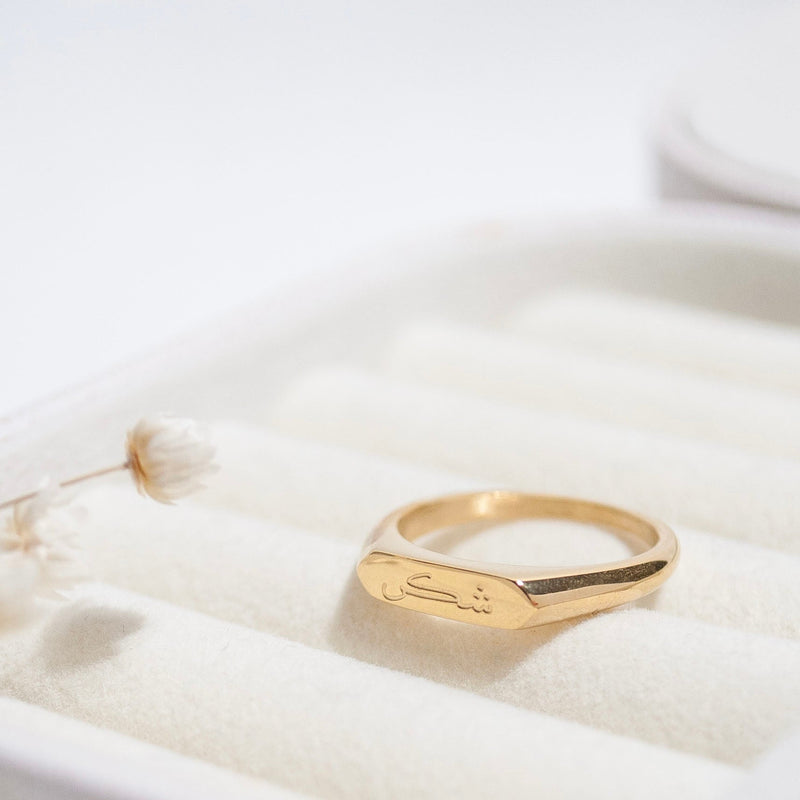 Gratitude Ring